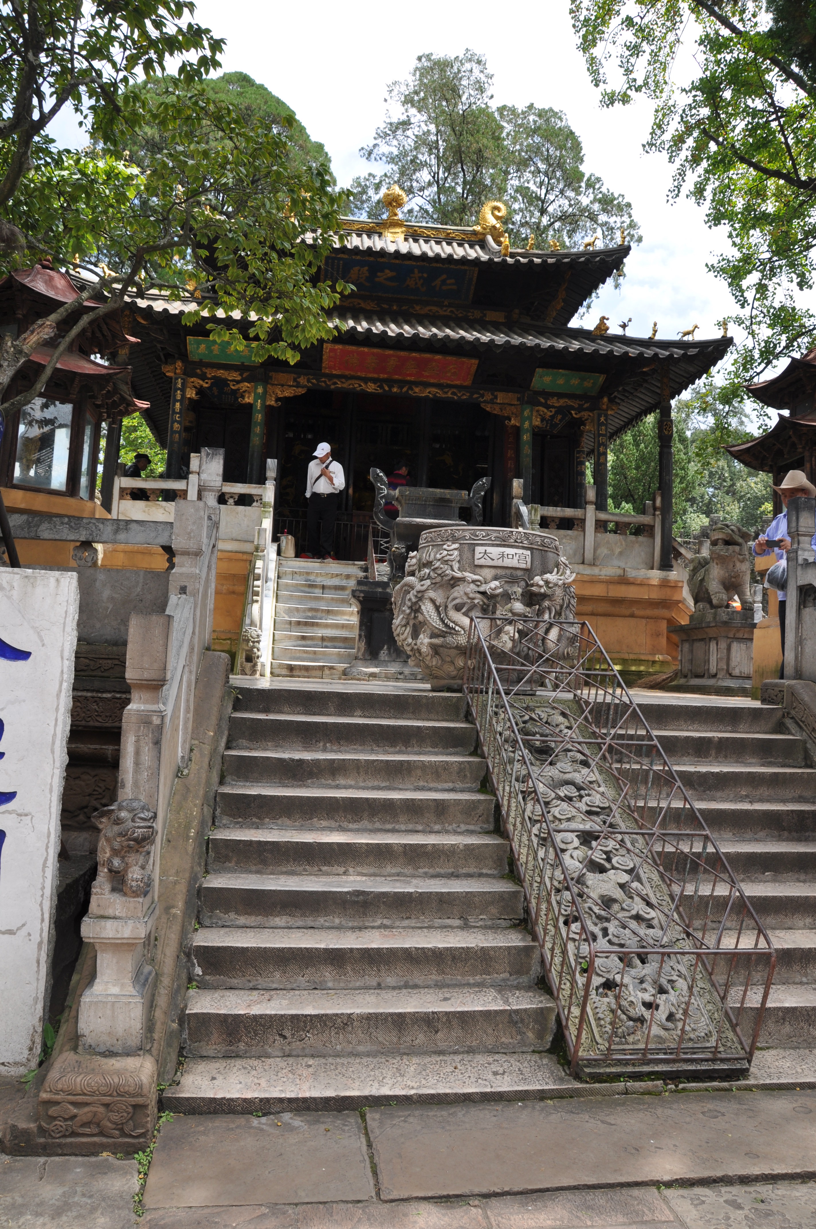 Two Travel The World - Golden Temple Park