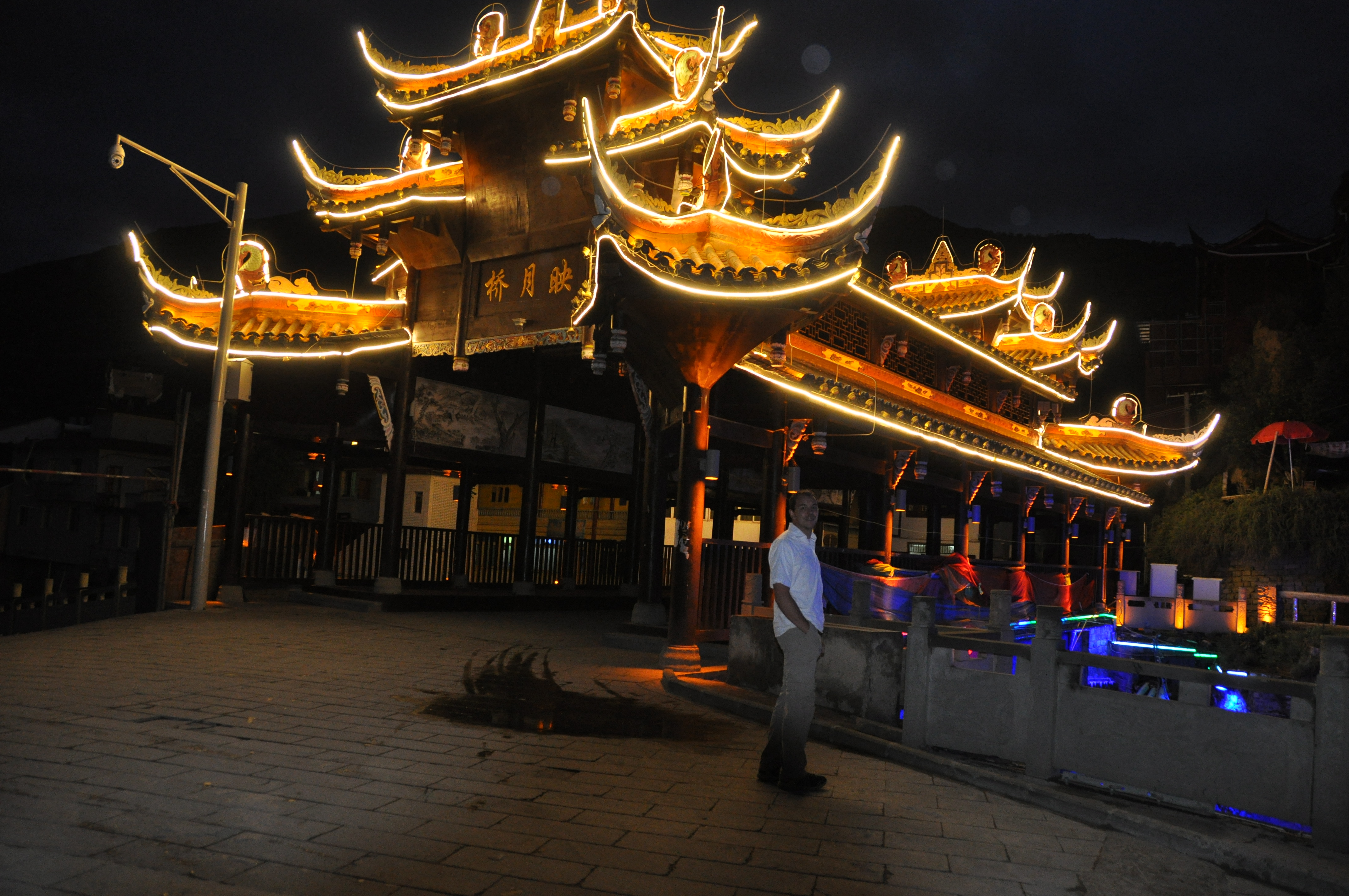 twotraveltheworld-Songpan