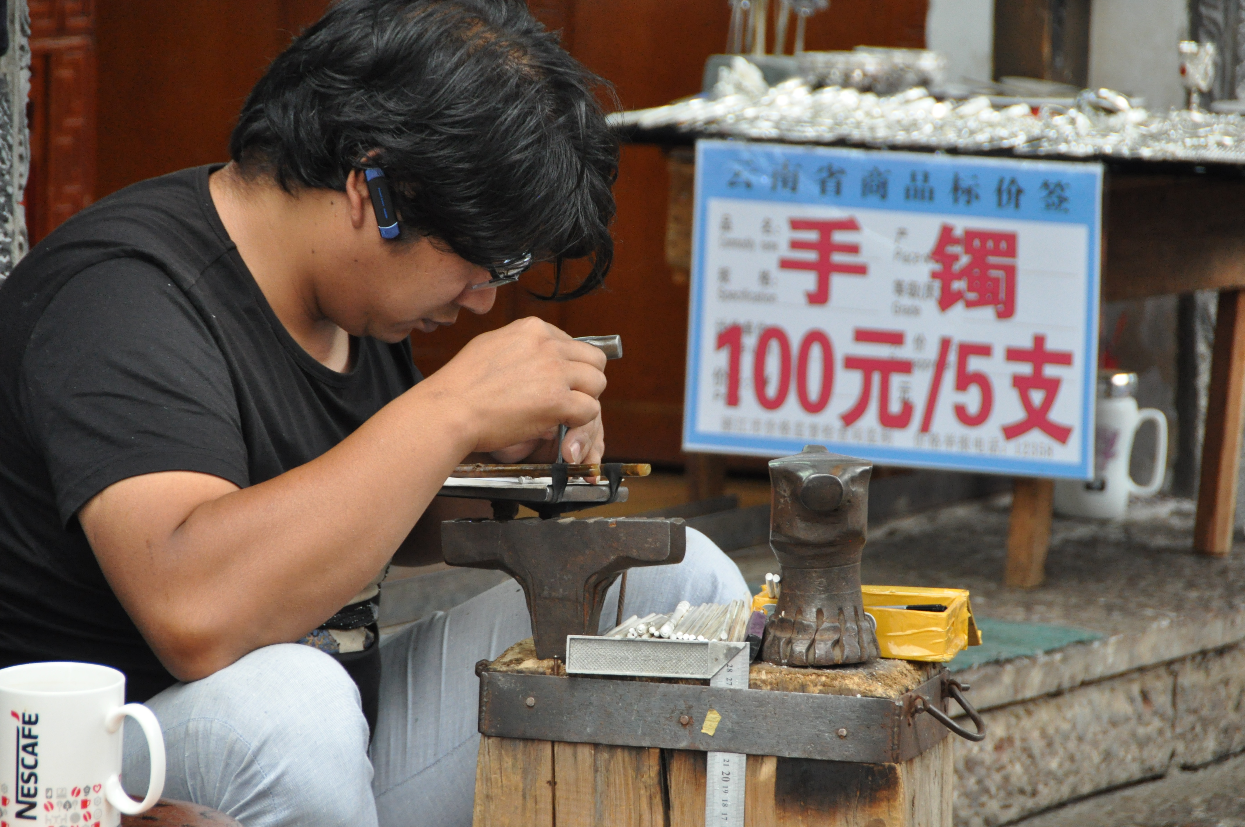 Two Travel The World Shuhe Old Town