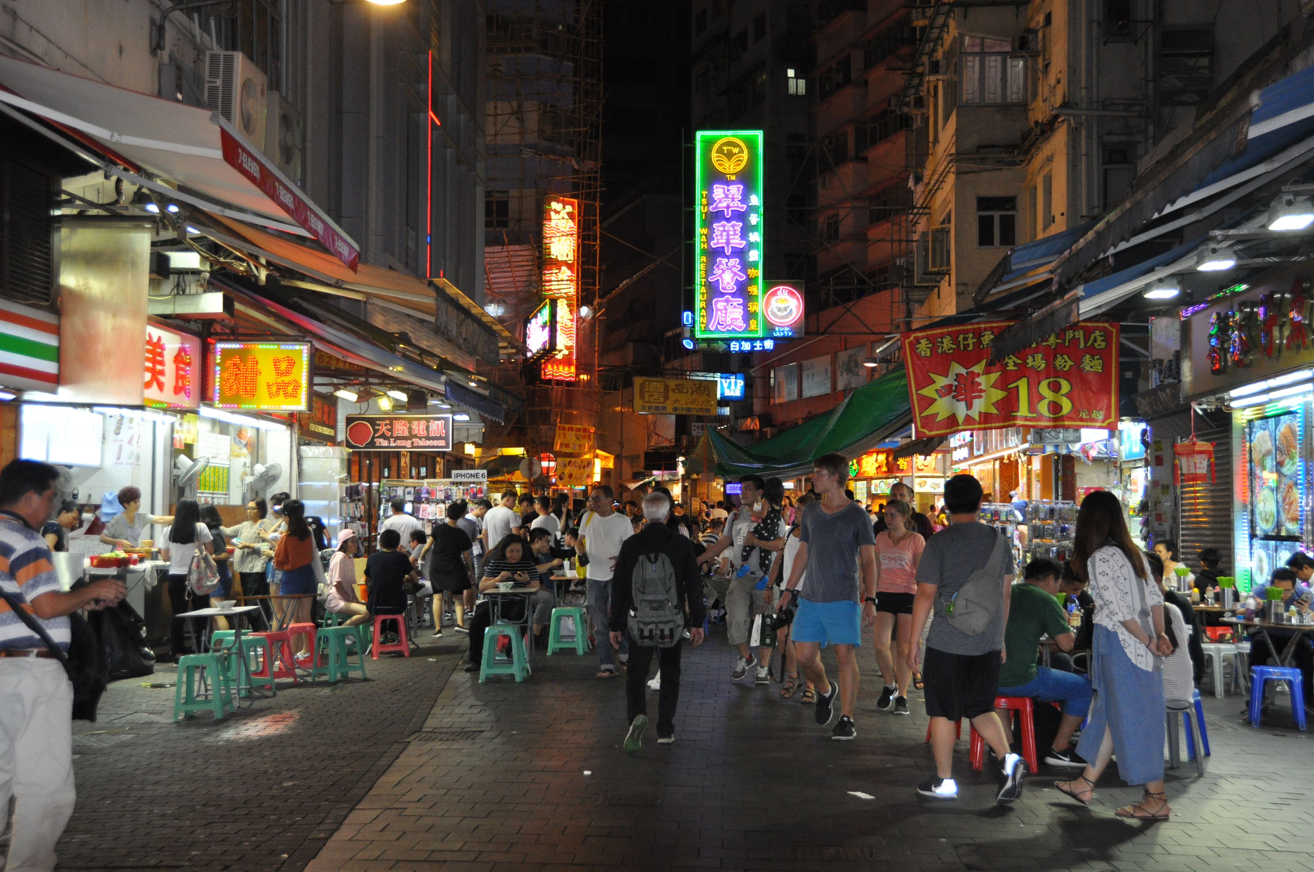 twotraveltheworld-Hong Kong