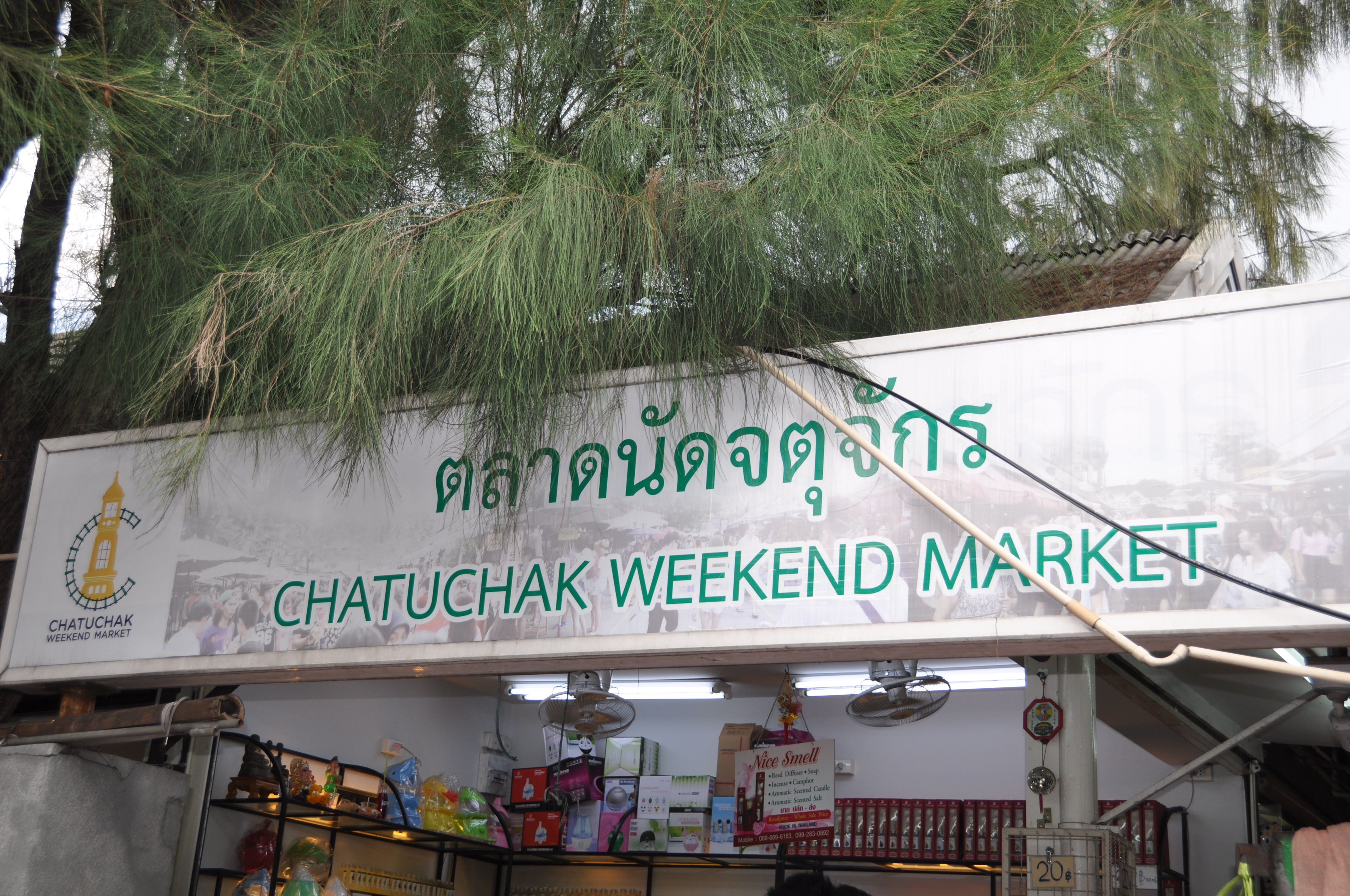 twotraveltheworld-Chatuchak