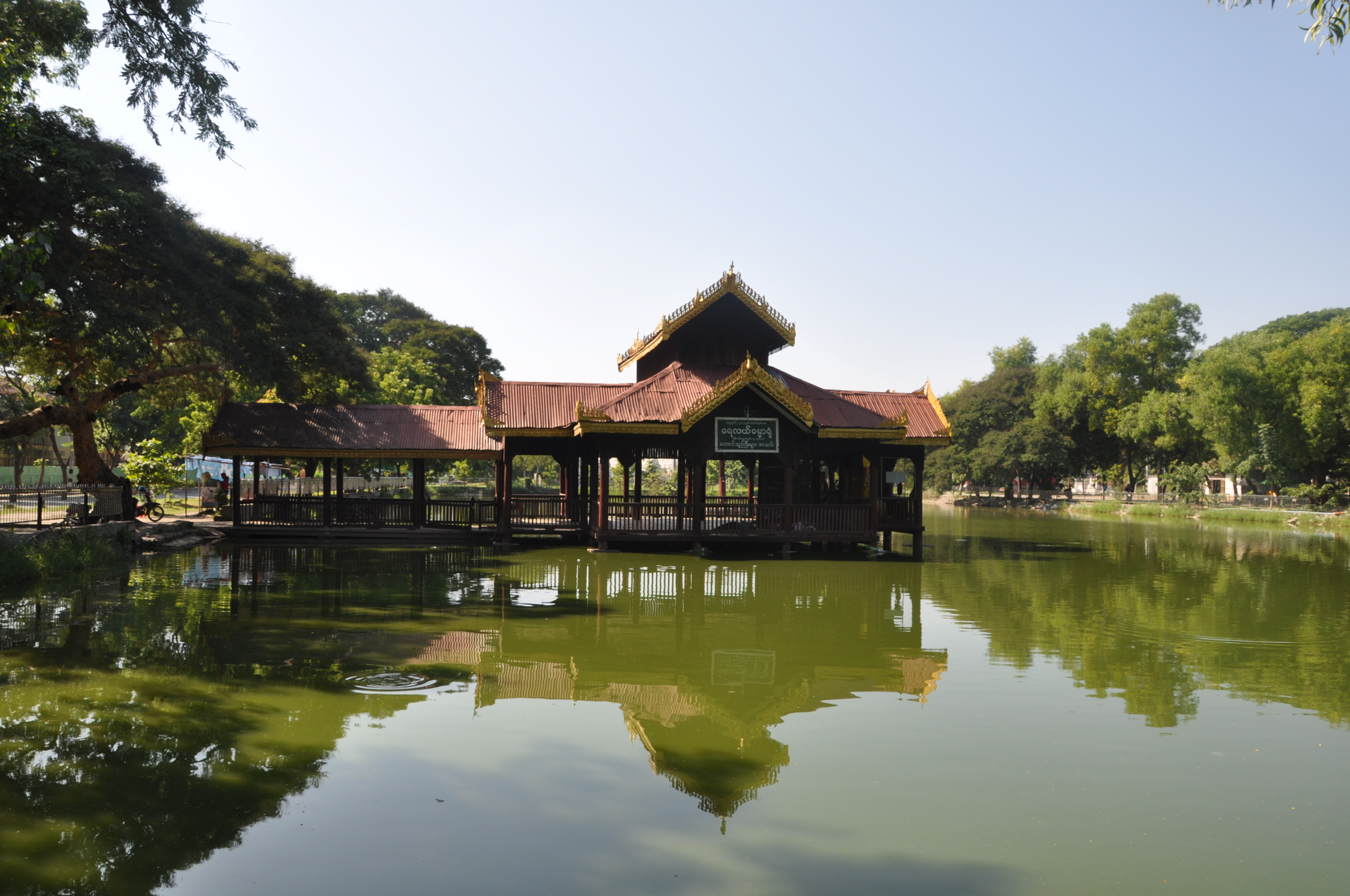  twotraveltheworld-Mandalay