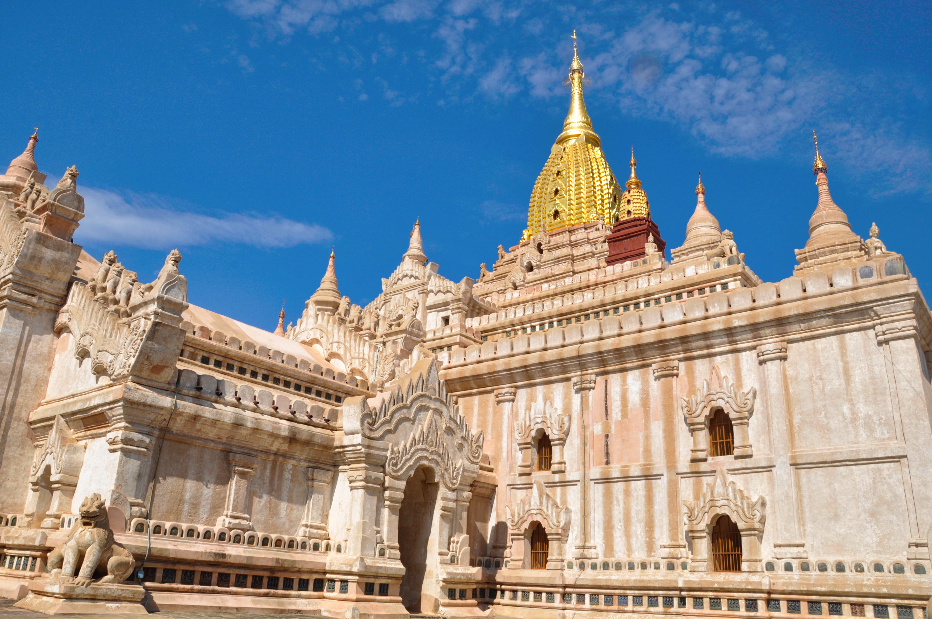 Two Travel The World - Magical Bagan