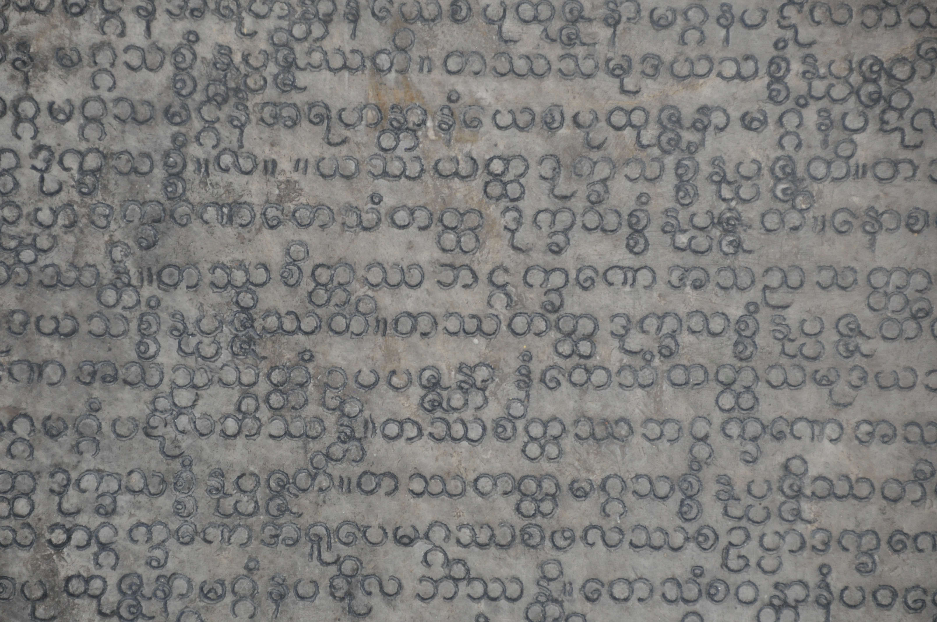 twotraveltheworld-pagodeKuthodaw