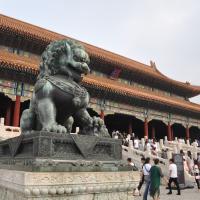 Two Travel The World - The Forbidden City