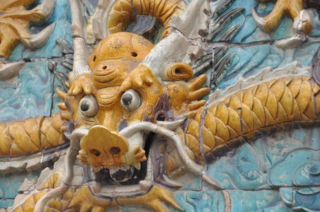 Two Travel The World - The Forbidden City
